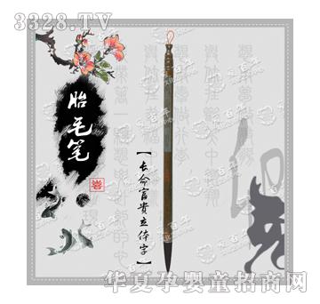 �۰����L�����F���w��̥ë�P