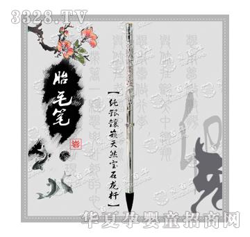 �۰��꼃�y�Ƕ��Ȼ��ʯ���U̥ë�P