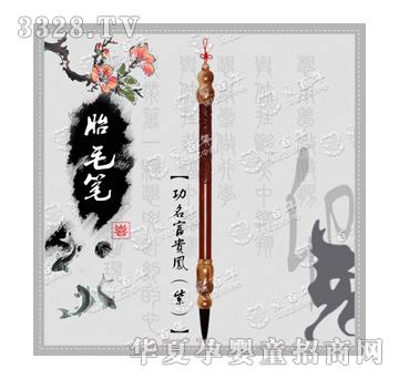 �۰��깦�����F�P���ϣ�̥ë�P