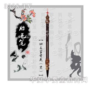 �۰��깦�����F�����ڣ�̥ë�P