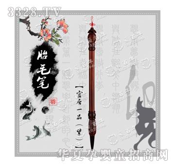 �۰���پ�һƷ���ϣ�̥ë�P