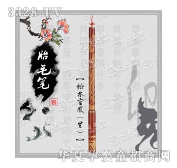 �۰��꺲�ֹ��P���ϣ�̥ë�P