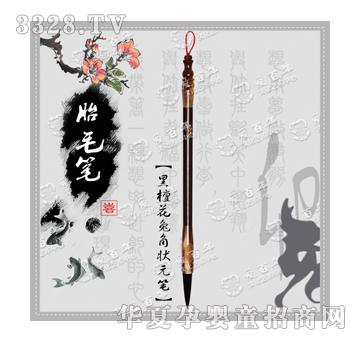 �۰����̴���ýǠ�Ԫ�P