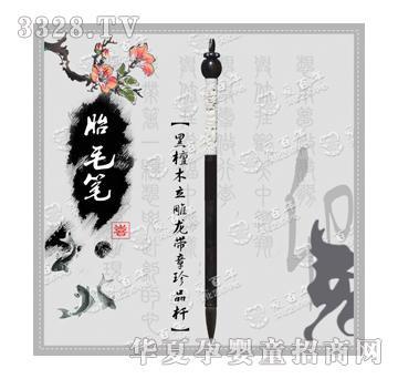 �۰����̴ľ������������Ʒ�U̥ë�P