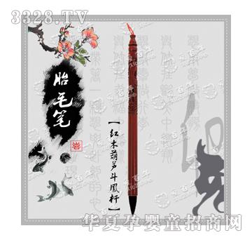 �۰���tľ���J���P�U̥ë�P