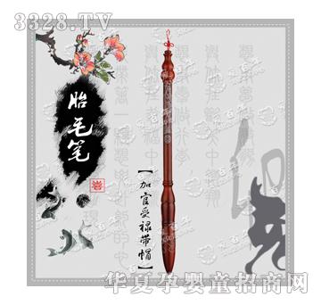 �۰���ӹ��ܵ���ñ̥ë�P