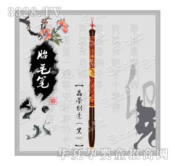 �۰��꾧����͸���ڣ�̥ë�P