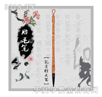 �۰����ȸ̴�ĹP̥ë�P