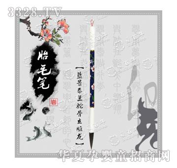 �۰����{��̩�m��������?zh��)�ë�P