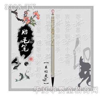 �۰���������?zh��)�ë�P