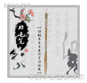 �۰���G̴ľ�������w�ָ�����?zh��)�ë�P