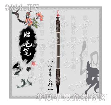 �۰����ļ�ƽ���U̥ë�P