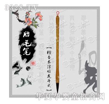 �۰���̴��ľ��������ʽ̥ë�P