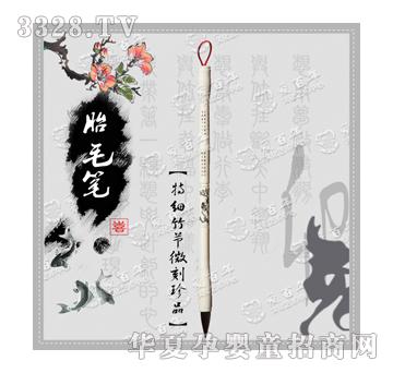 �۰����ؼ���(ji��)΢����Ʒ̥ë�P