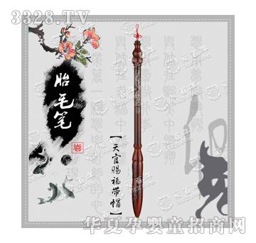 �۰�������n����ñ̥ë�P