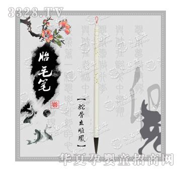 �۰����������P̥ë�P