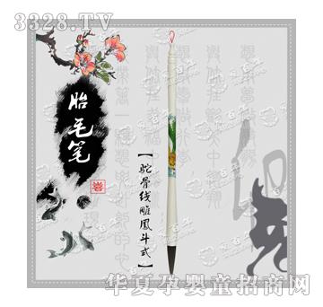 �۰����Ǿ����P��ʽ̥ë�P