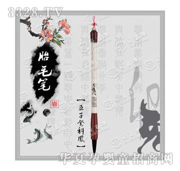 �۰������ӵʿ��P̥ë�P