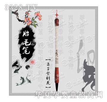 �۰������ӵʿ���?zh��)�ë�P