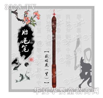 �۰������������ϣ�̥ë�P