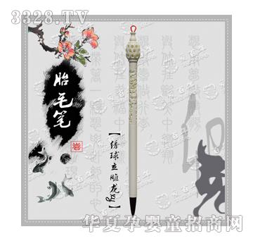 �۰����C��������?zh��)�ë�P