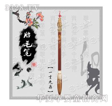 �۰���һ�ԾŶ�̥ë�P