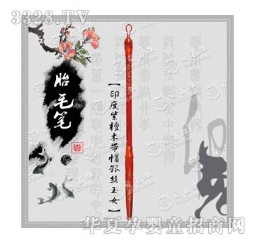 �۰���ӡ����̴ľ��ñ�y�z��Ů̥ë�P