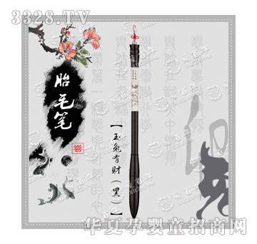 �۰���������ؔ���ڣ�̥ë�P