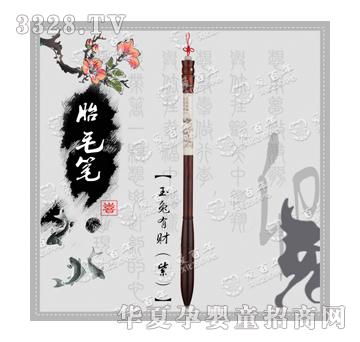 �۰���������ؔ���ϣ�̥ë�P