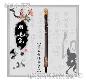 �۰������������ã��ڣ�̥ë�P