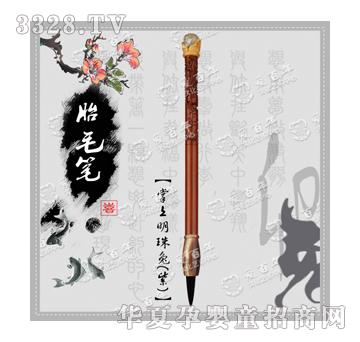 �۰������������ã��ϣ�̥ë�P