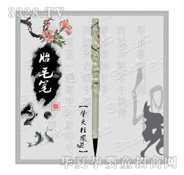 �۰����������P̥ë�P