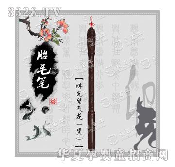 �۰�������Ϛ������ڣ�̥ë�P