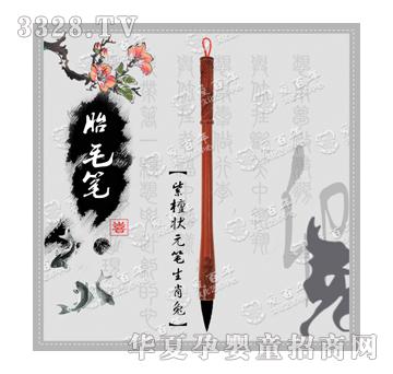 �۰�����̴��Ԫ�P��Ф��̥ë�P