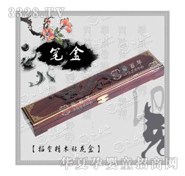 �۰������ľ�N����