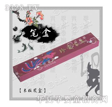 �۰���ľ���P��