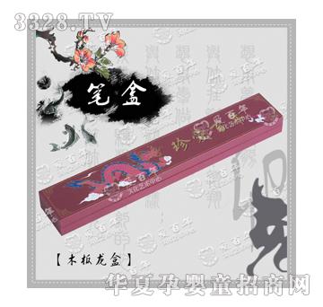 �۰���ľ������