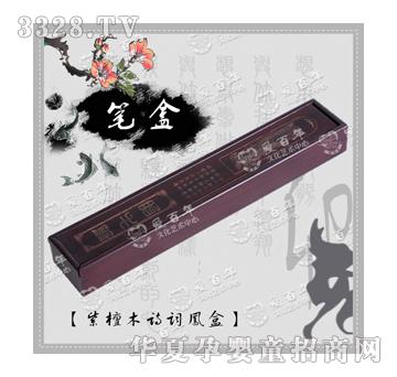 �۰�����̴ľԊ�~�P��