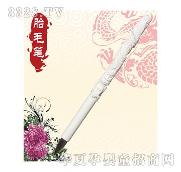 �۰������������U��Ʒ̥ë�P