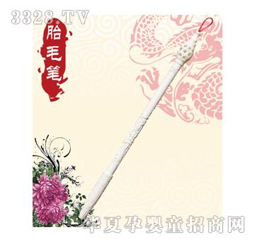 �۰����������C��ȫ������ñ��Ʒ̥ë�P