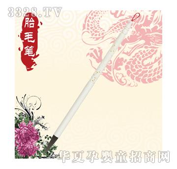 �۰���OƷ��Ԫ����Ʒ̥ë�P