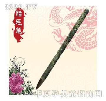 �۰���͸��OƷ��-������̥ë�P