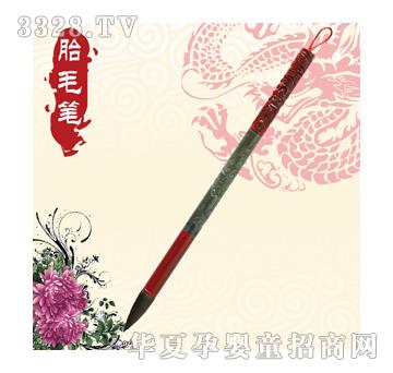 �۰��긡����Ф��?zh��)�ë�P