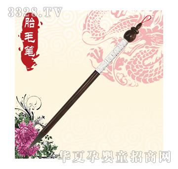 �۰����̴ľ�����P������Ʒ̥ë�P