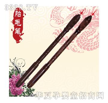 �۰�������Ϛ��������w�P̥ë�P