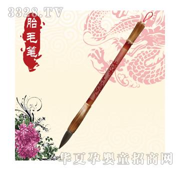 �۰���t������w̥ë�P