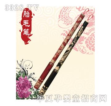 �۰�������v�w�����P�w��̥ë�P