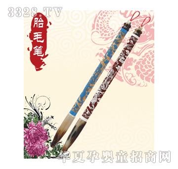 �۰�����������̥ë�P