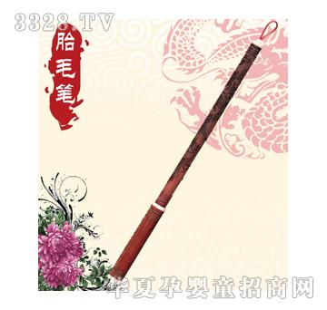 �۰������Ʒ����?zh��)�ë�P