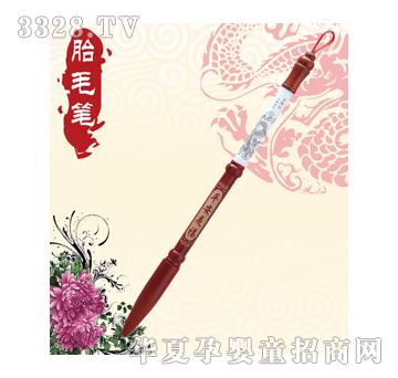 �۰���ƽ���Ǹ�̥ë�P